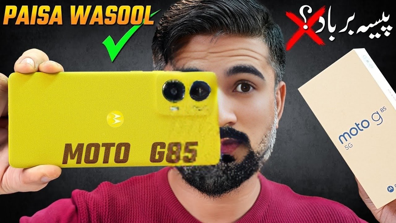 Motorola G87 5G: The Ultimate Speed Beast with 165W Fast Charging & Pro-Grade Cameras!